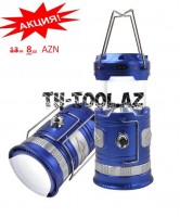 Фонарь трансформер  светодиодный аккумуляторный Blue (1 LED+6 LED, зарядка 220V + солнечная батарея)Forsage_Forsage