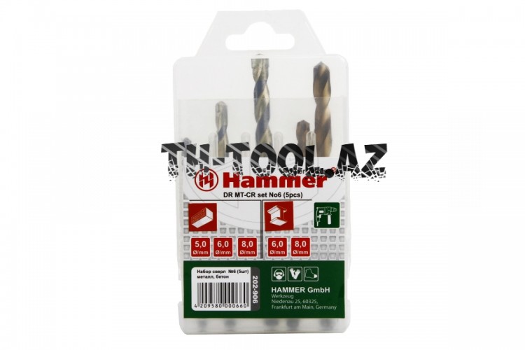 62829 Набор сверел Hammer Flex 202-906 DR set No6 (5pcs) 5-8mm  металл\камень, 5шт.(подарок)